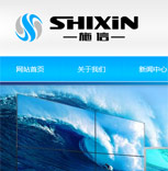 上海施信电子科技有限公司网站建设